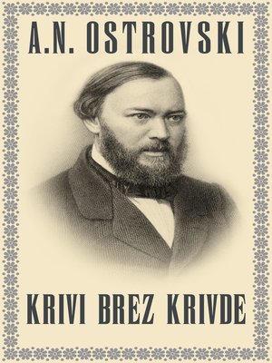 cover image of Krivi brez krivde